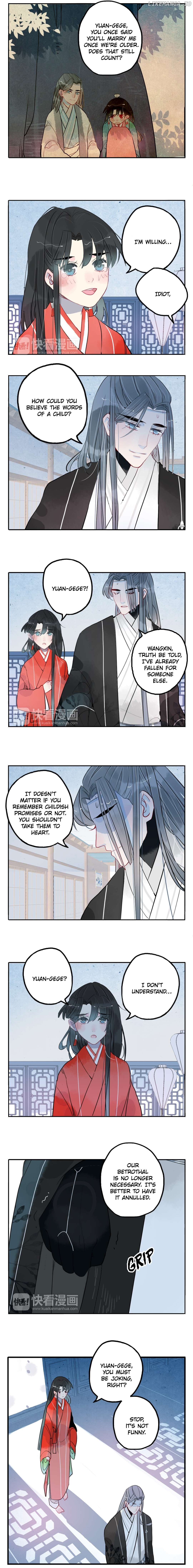 Jun and Wang Xin Chapter 36 - page 4