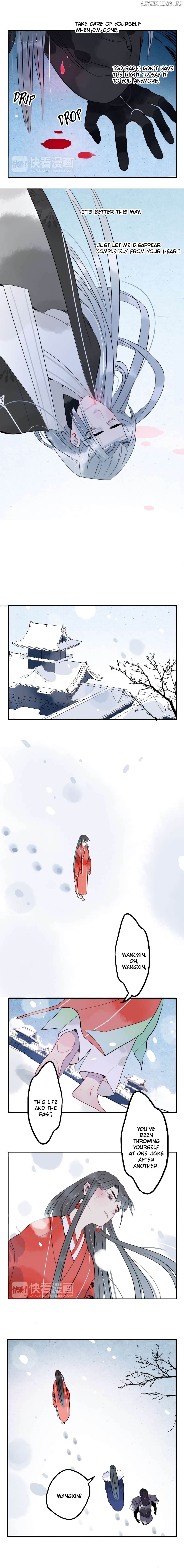 Jun and Wang Xin Chapter 36 - page 6