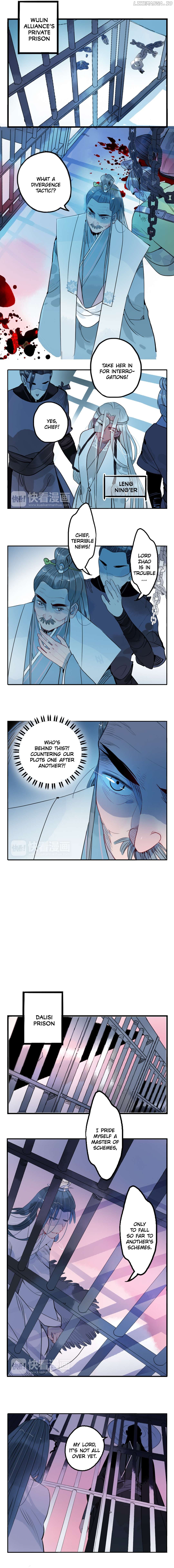 Jun and Wang Xin Chapter 36 - page 8