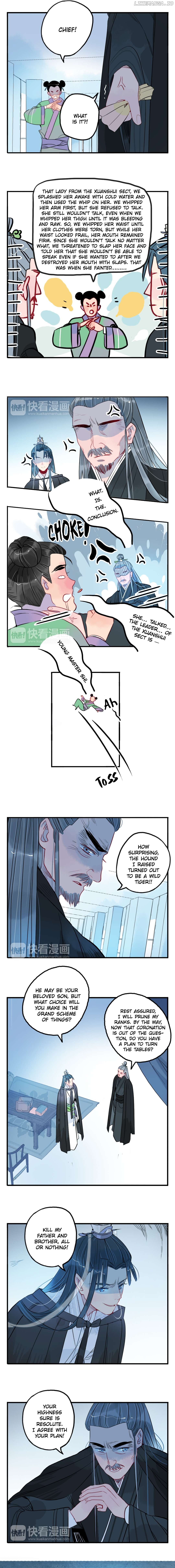 Jun and Wang Xin Chapter 37 - page 3