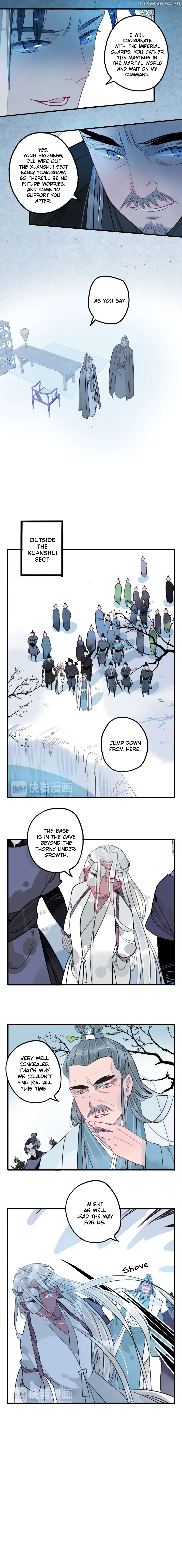 Jun and Wang Xin Chapter 37 - page 4