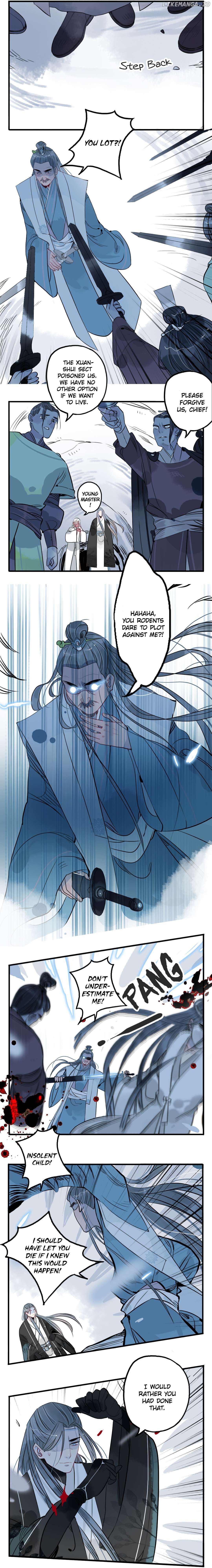 Jun and Wang Xin Chapter 37 - page 6