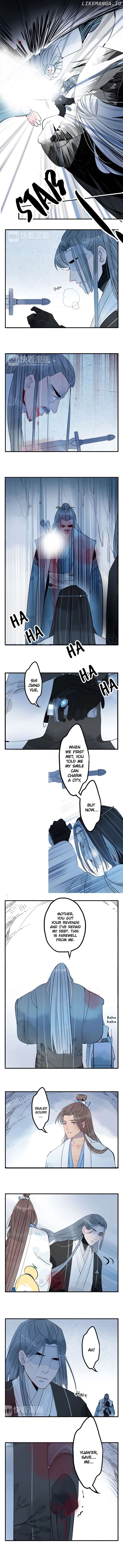 Jun and Wang Xin Chapter 38 - page 4