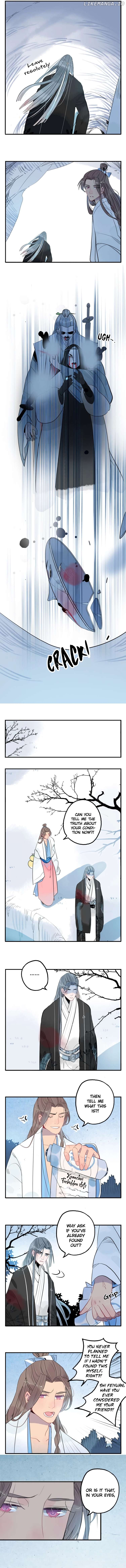 Jun and Wang Xin Chapter 38 - page 5