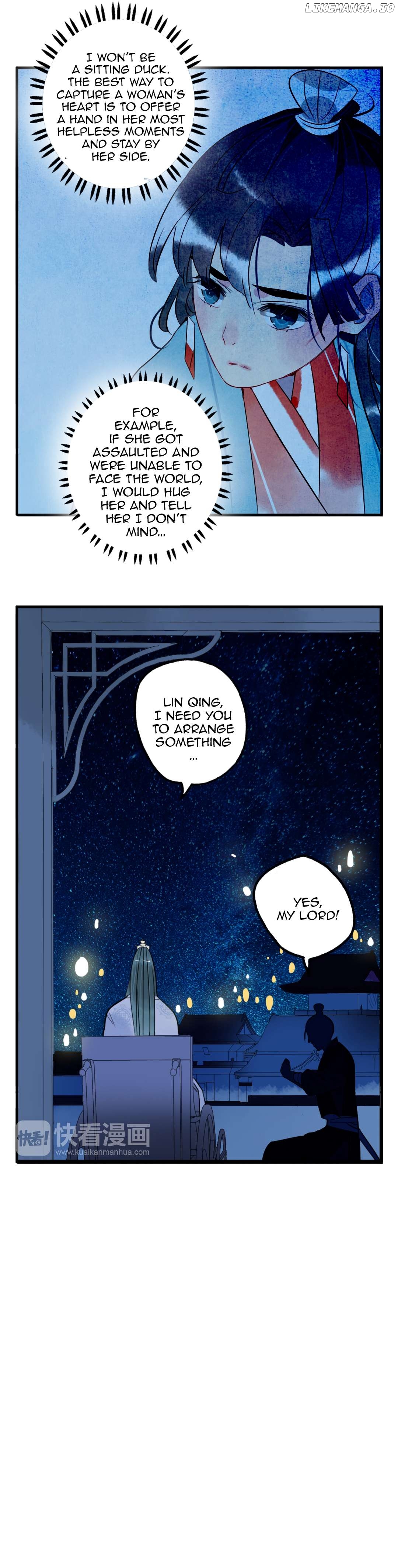 Jun and Wang Xin Chapter 30 - page 10