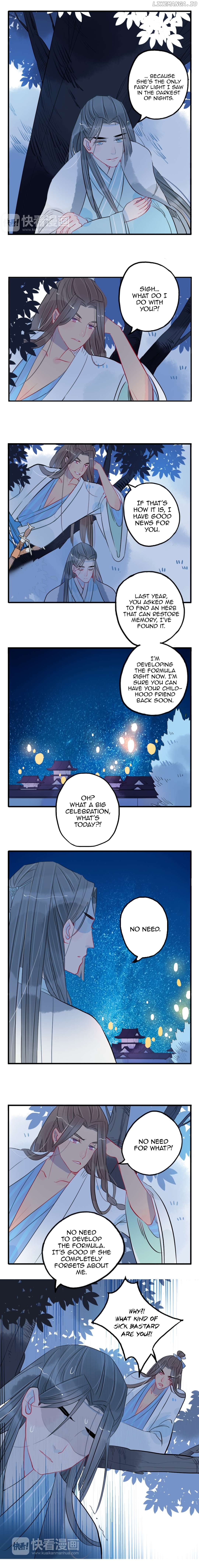 Jun and Wang Xin Chapter 30 - page 7
