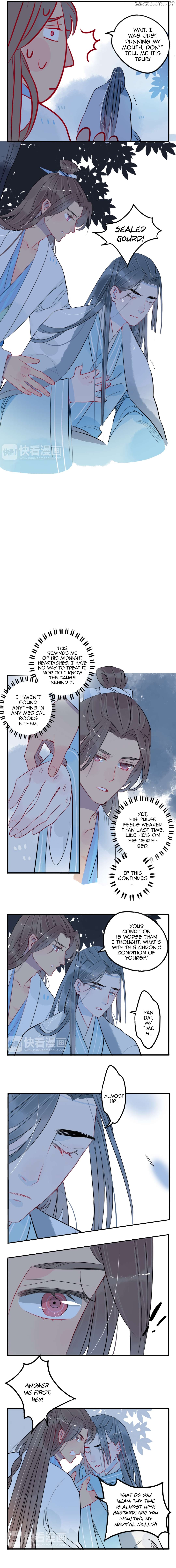 Jun and Wang Xin Chapter 30 - page 8