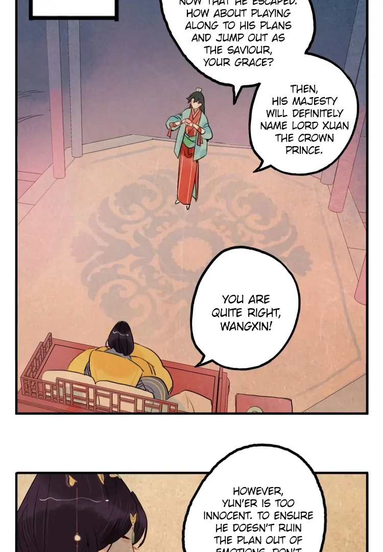 Jun and Wang Xin Chapter 40 - page 26