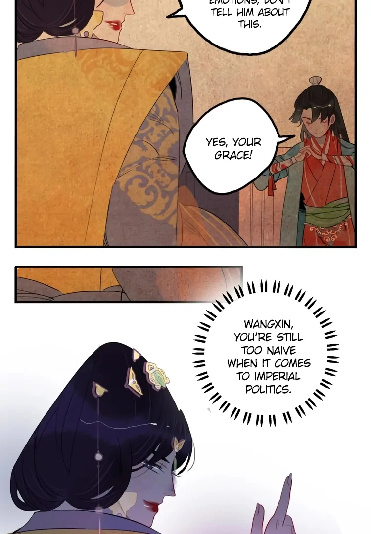 Jun and Wang Xin Chapter 40 - page 27