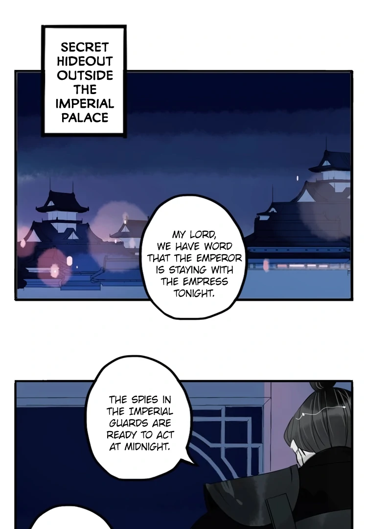 Jun and Wang Xin Chapter 40 - page 3