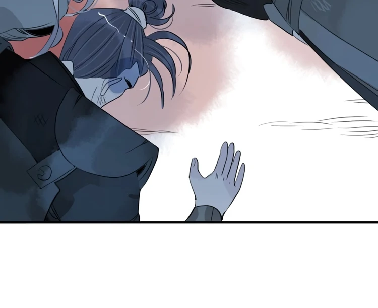 Jun and Wang Xin Chapter 40 - page 31