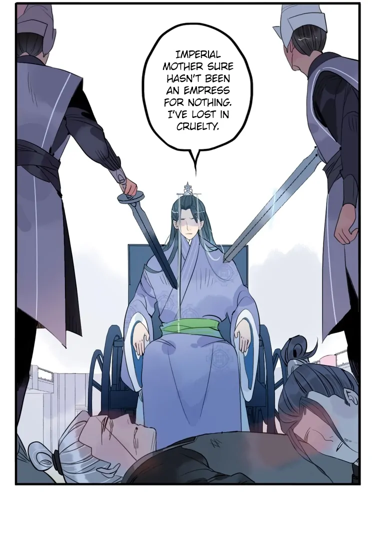 Jun and Wang Xin Chapter 40 - page 32