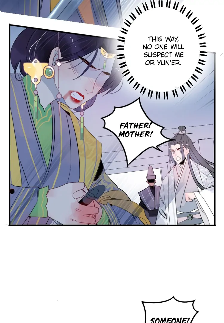 Jun and Wang Xin Chapter 40 - page 34