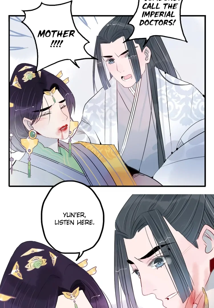 Jun and Wang Xin Chapter 40 - page 35