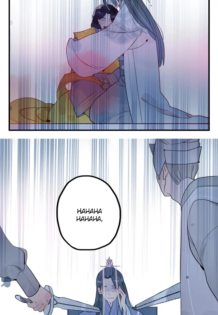 Jun and Wang Xin Chapter 40 - page 39