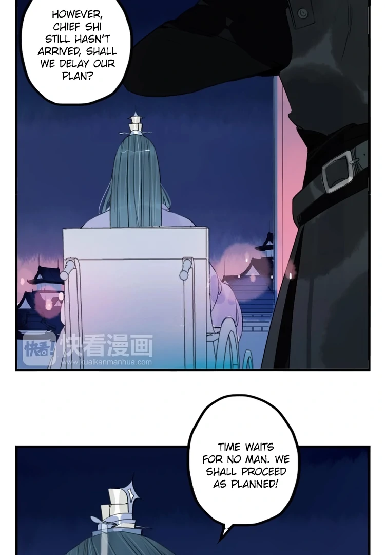Jun and Wang Xin Chapter 40 - page 4