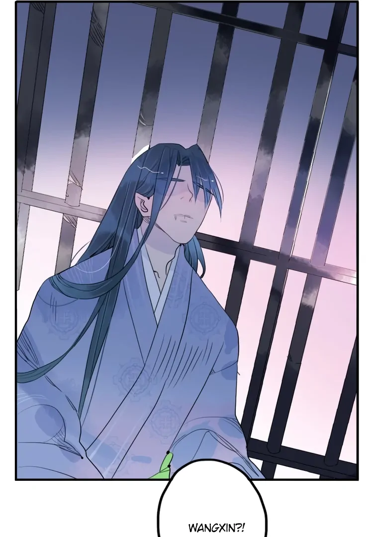 Jun and Wang Xin Chapter 40 - page 42