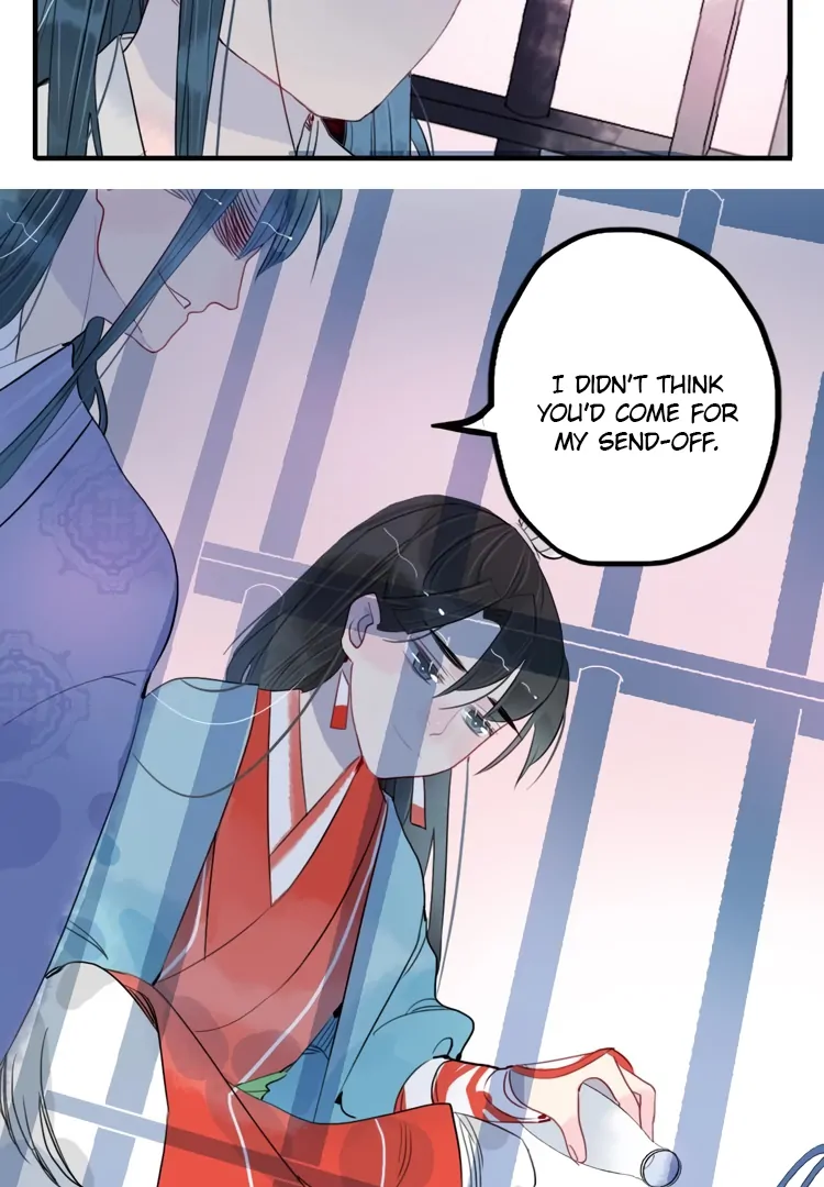 Jun and Wang Xin Chapter 40 - page 44