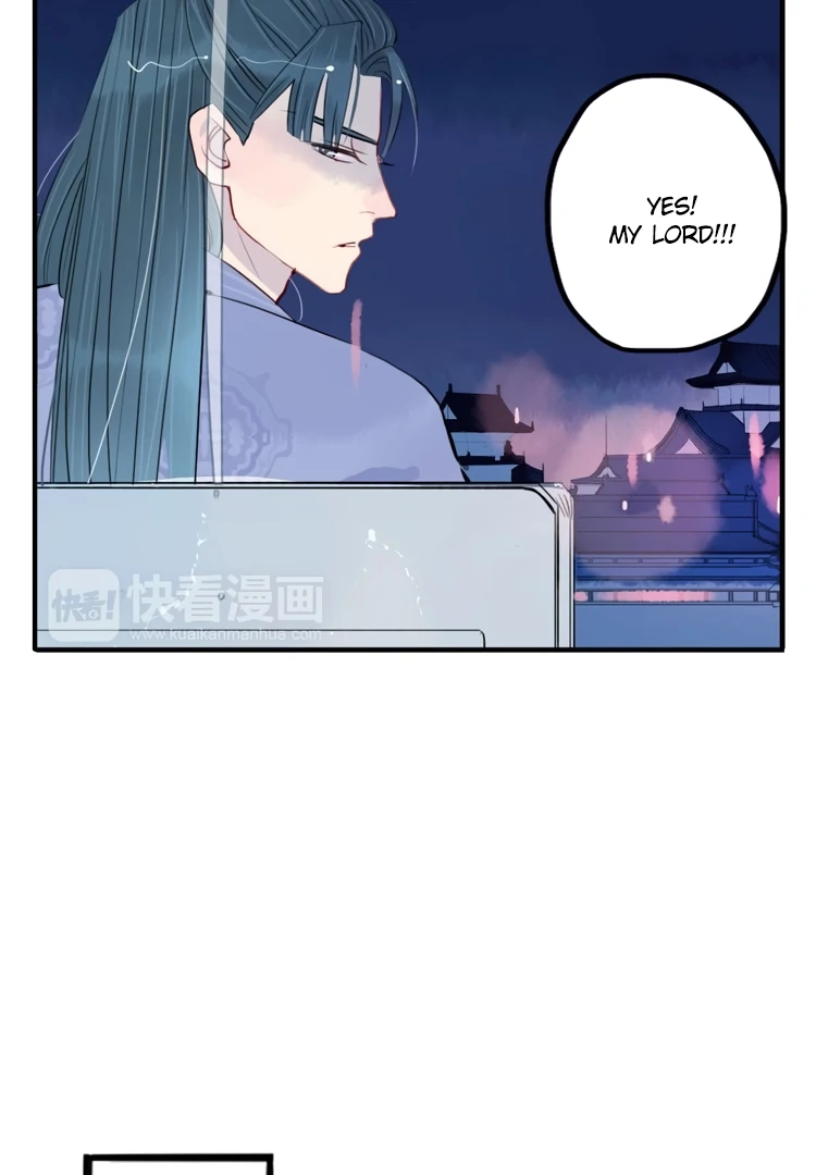Jun and Wang Xin Chapter 40 - page 5