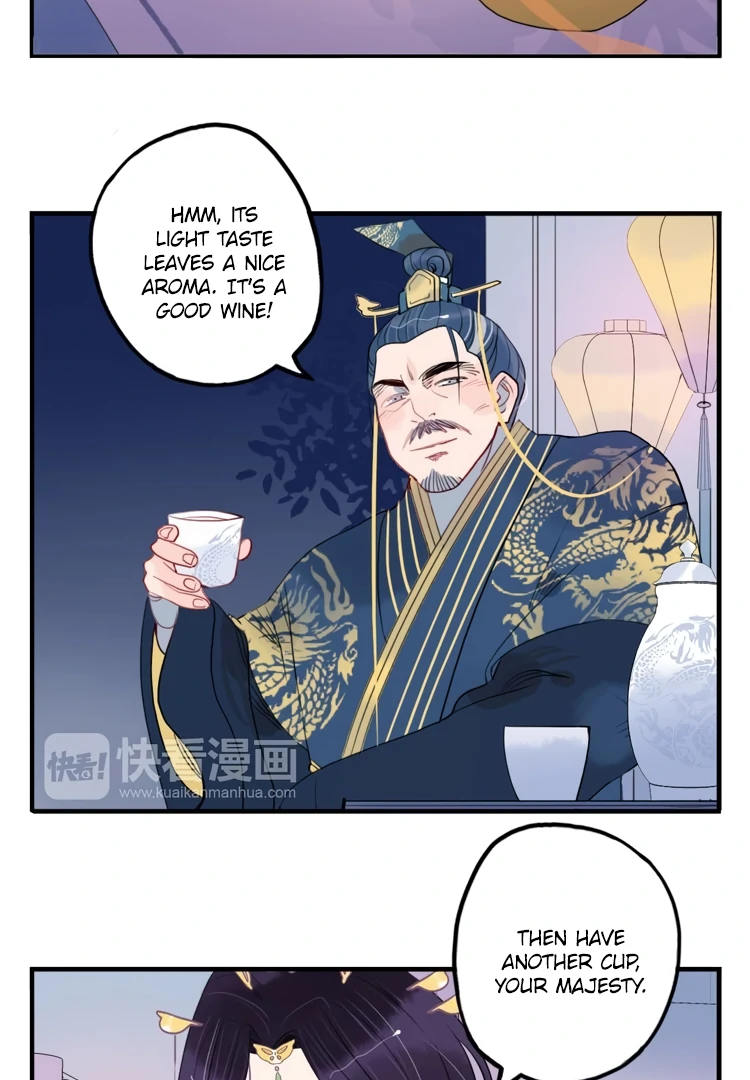 Jun and Wang Xin Chapter 40 - page 7