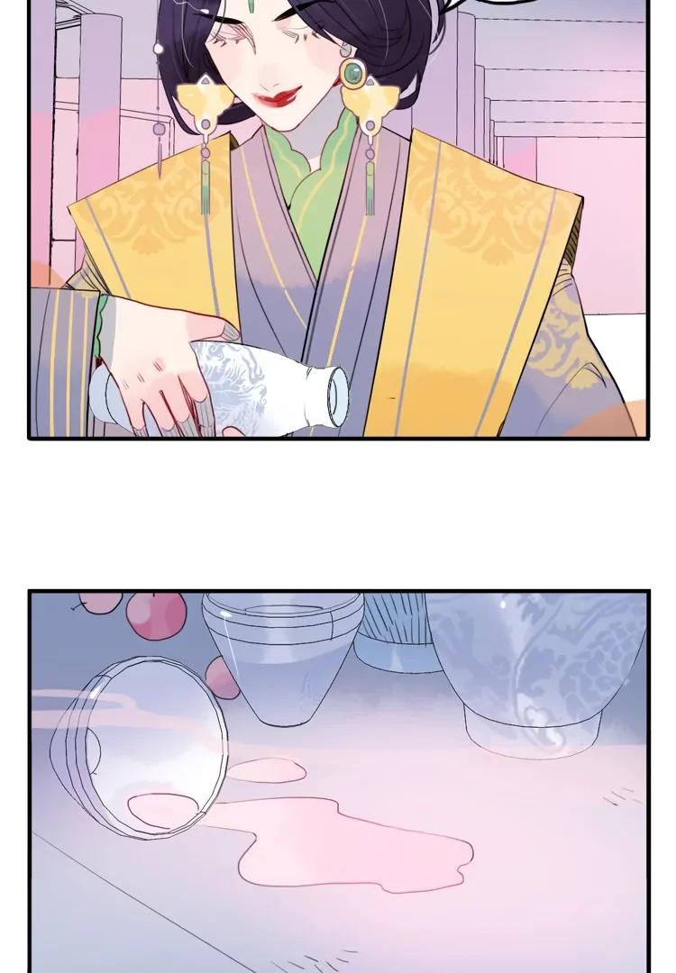 Jun and Wang Xin Chapter 40 - page 8