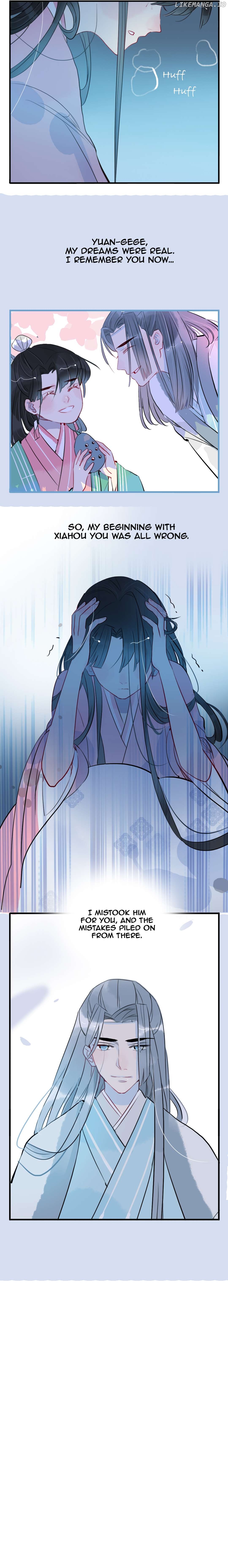 Jun and Wang Xin Chapter 31 - page 10