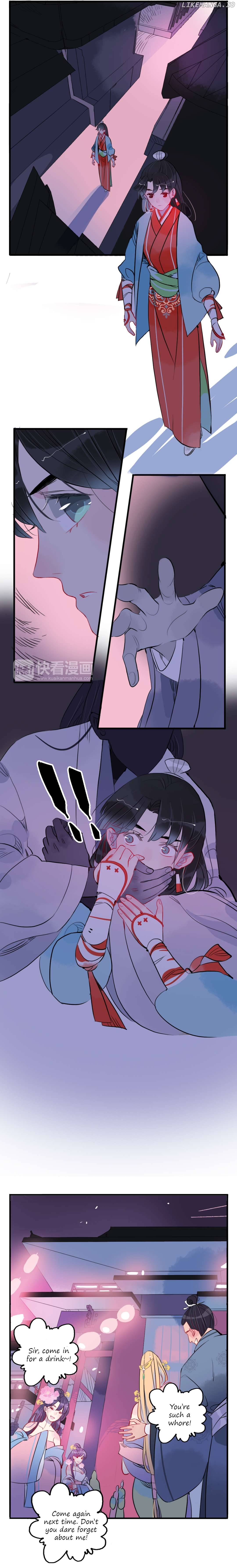 Jun and Wang Xin Chapter 31 - page 3