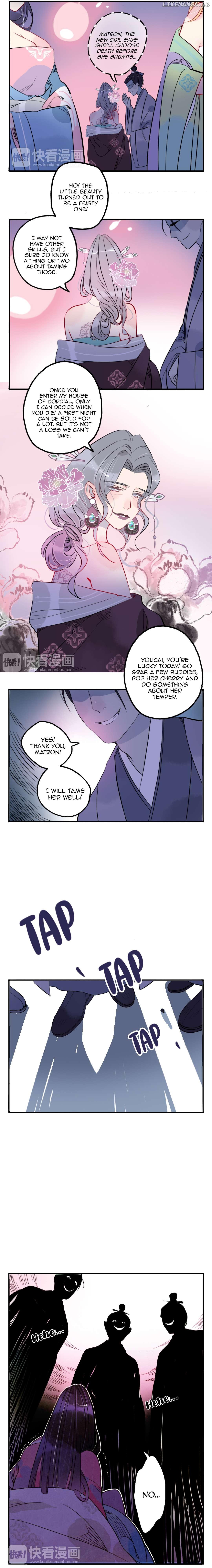 Jun and Wang Xin Chapter 31 - page 4