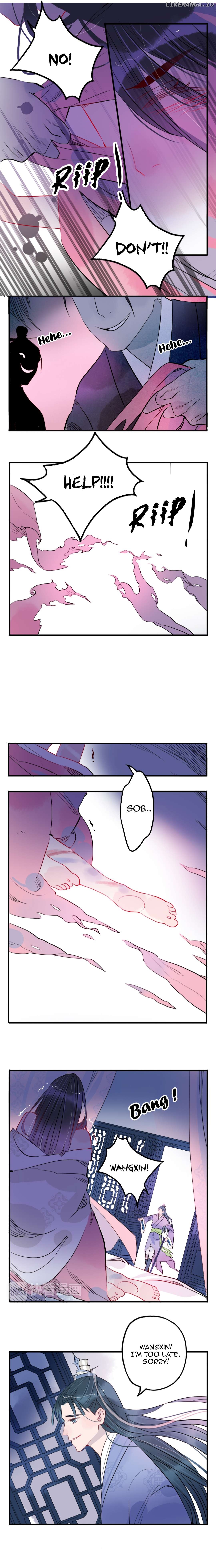Jun and Wang Xin Chapter 31 - page 5