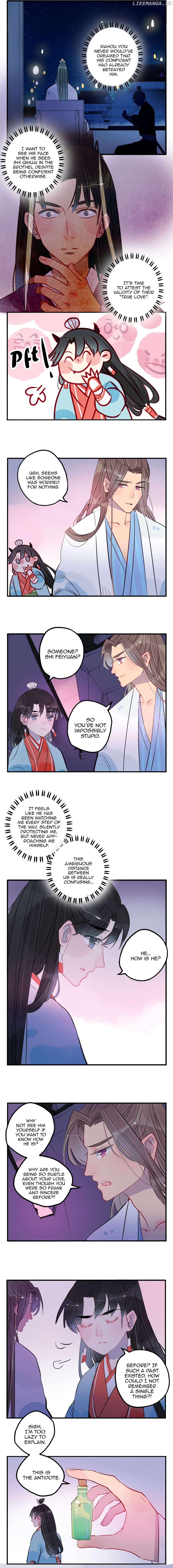 Jun and Wang Xin Chapter 31 - page 7