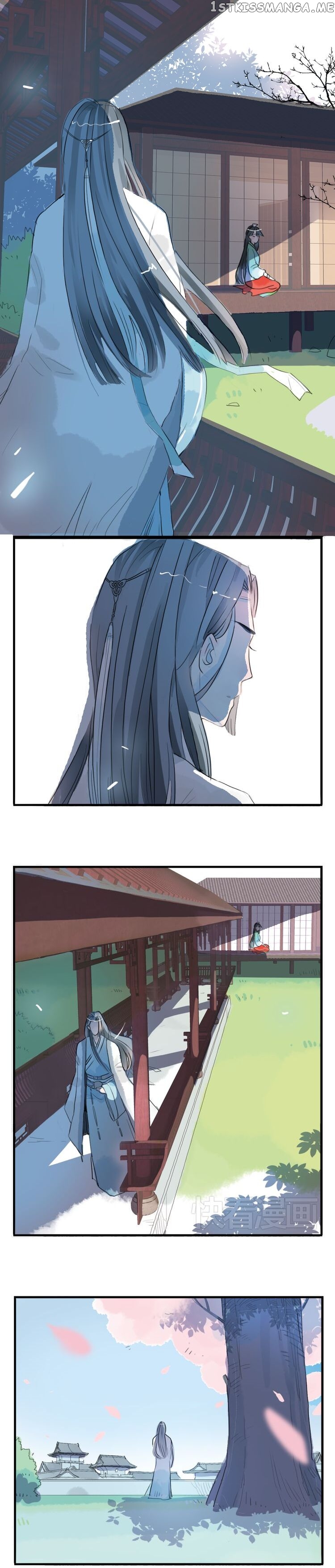 Jun and Wang Xin Chapter 3 - page 7