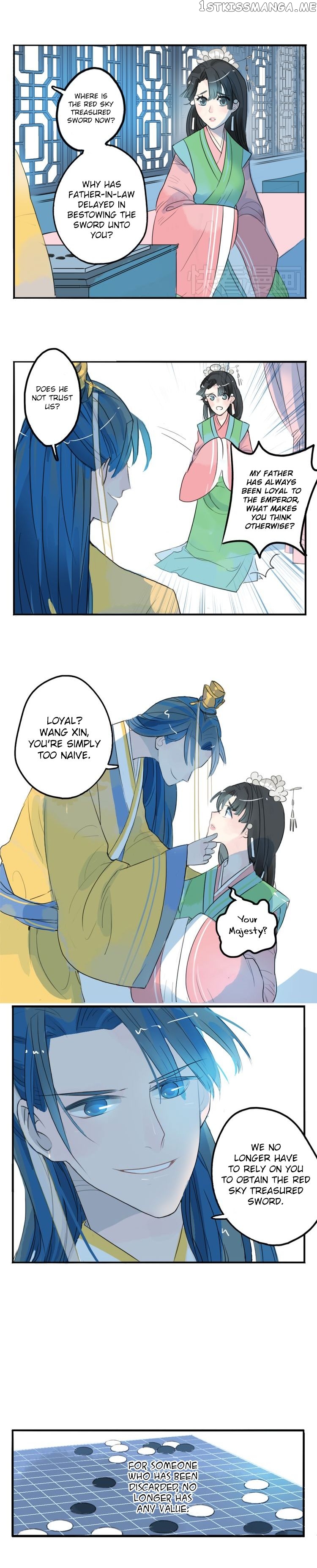 Jun and Wang Xin Chapter 2 - page 11