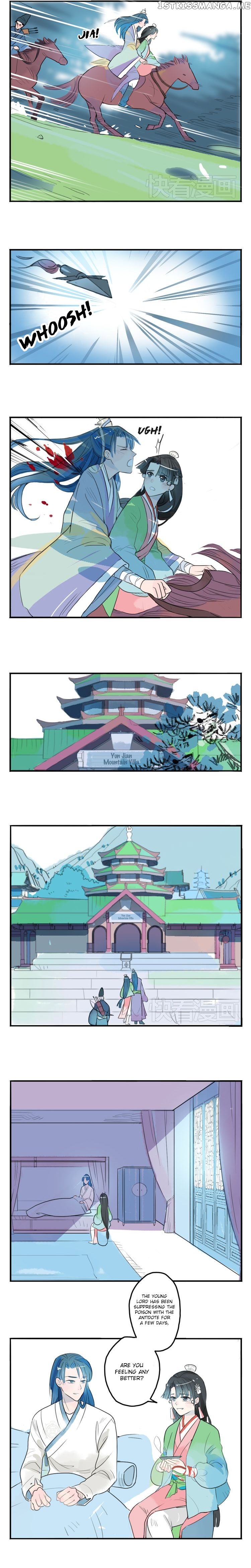 Jun and Wang Xin Chapter 2 - page 4