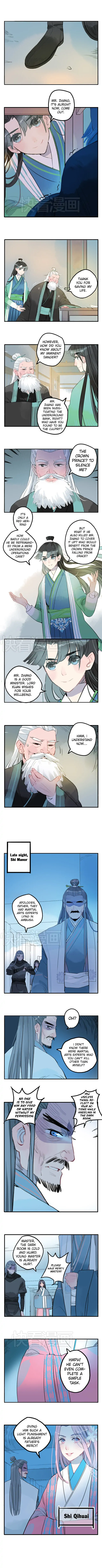 Jun and Wang Xin Chapter 14 - page 7