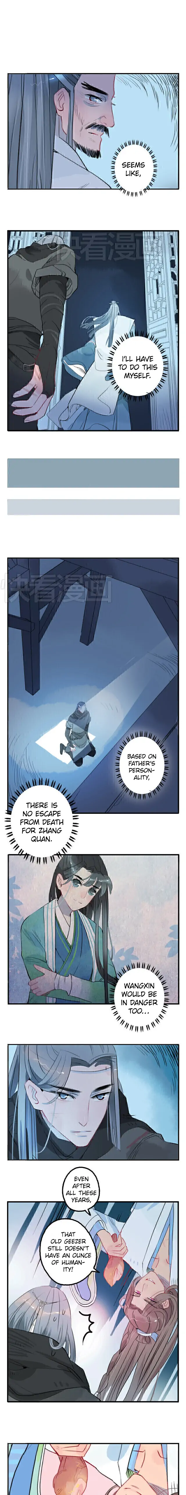 Jun and Wang Xin Chapter 14 - page 8
