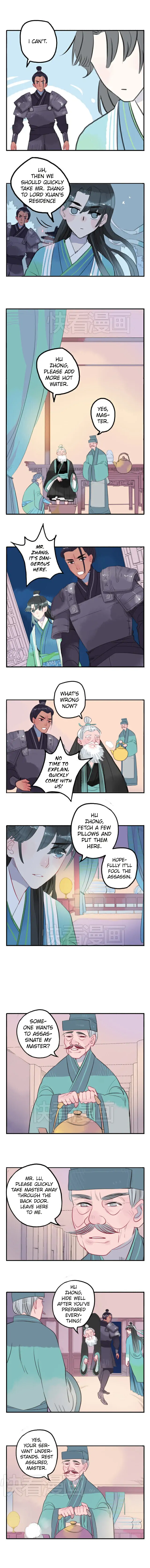 Jun and Wang Xin Chapter 15 - page 8