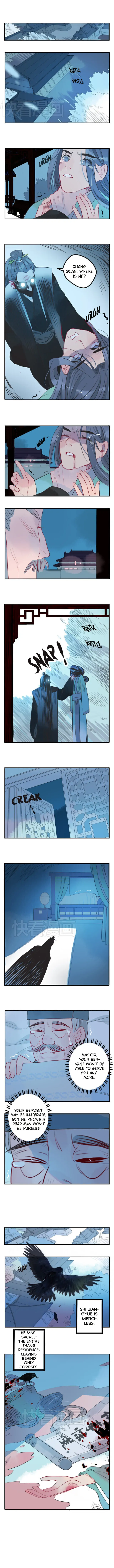 Jun and Wang Xin Chapter 15 - page 9