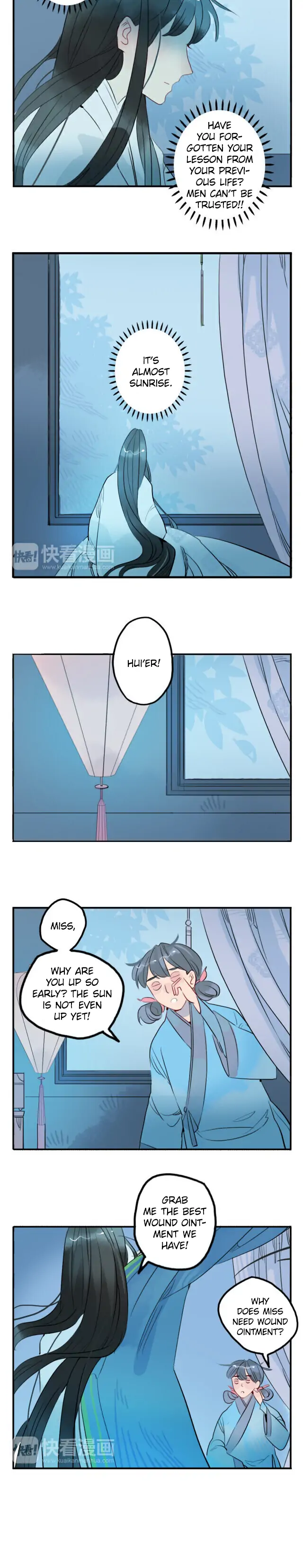Jun and Wang Xin Chapter 16 - page 10