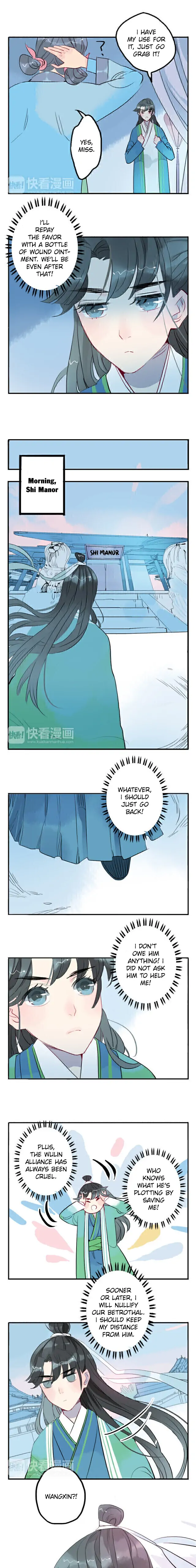 Jun and Wang Xin Chapter 16 - page 11