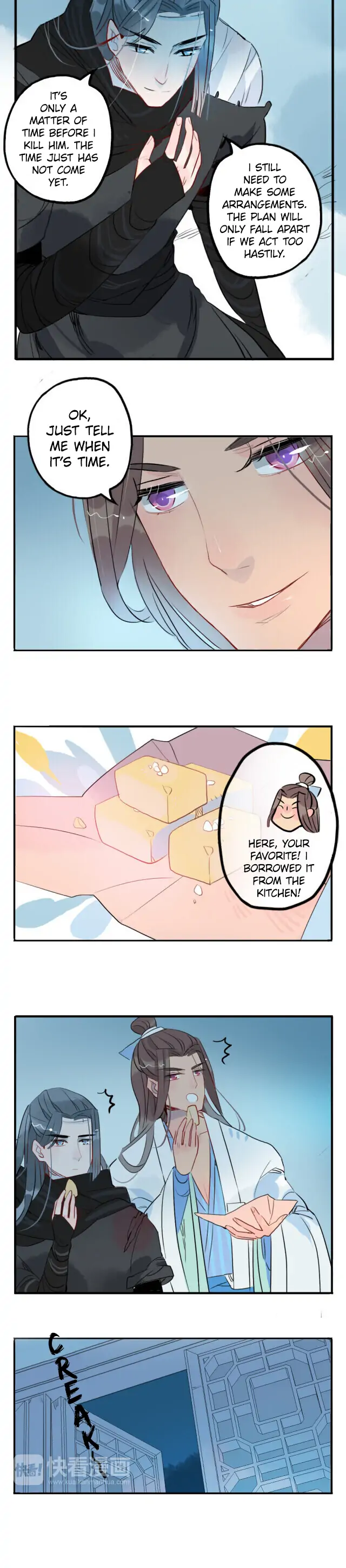 Jun and Wang Xin Chapter 16 - page 7