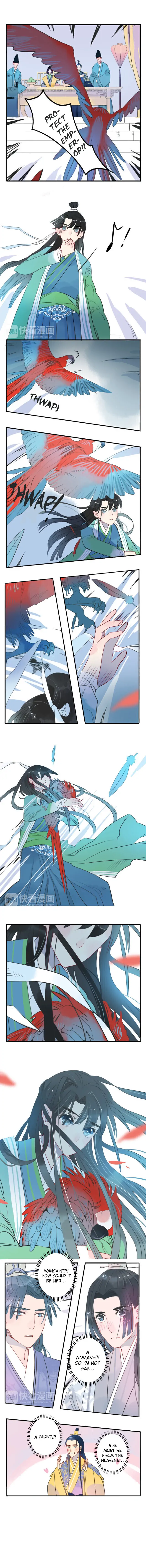 Jun and Wang Xin Chapter 17 - page 11