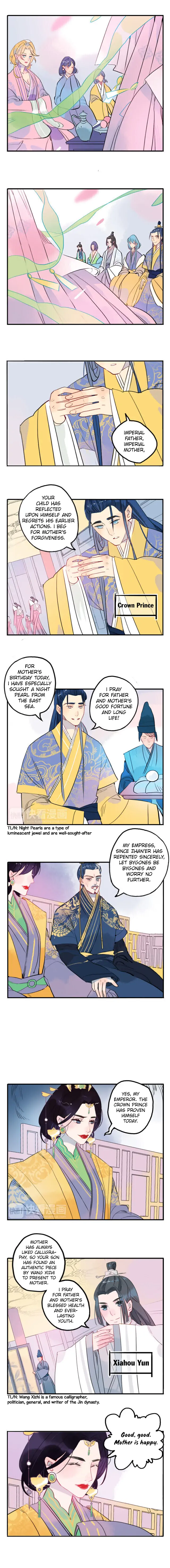 Jun and Wang Xin Chapter 17 - page 6