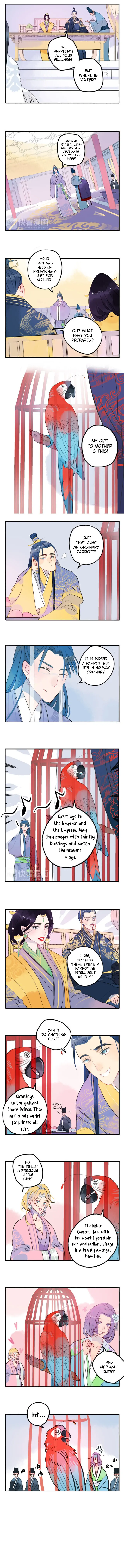 Jun and Wang Xin Chapter 17 - page 7