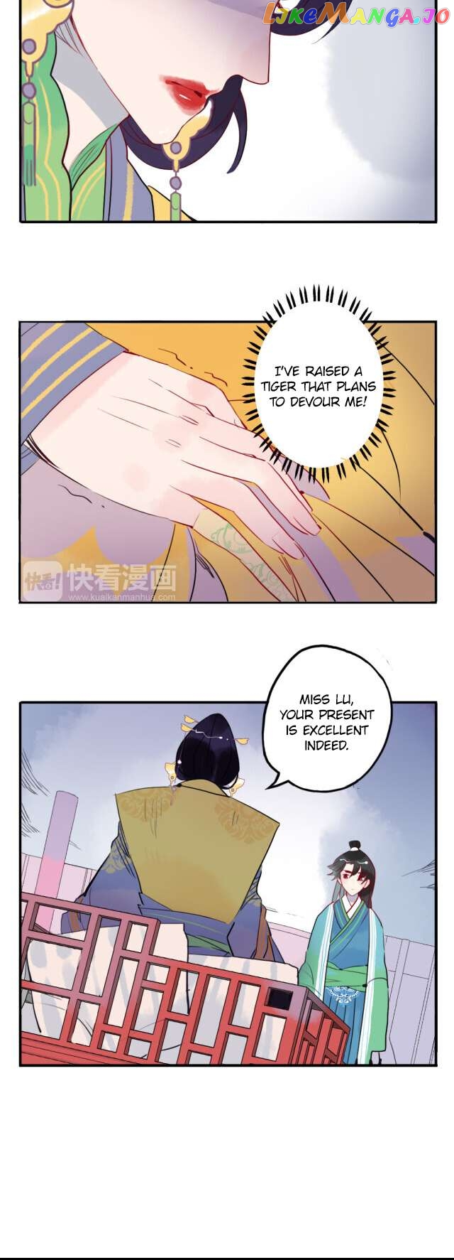 Jun and Wang Xin Chapter 18 - page 10
