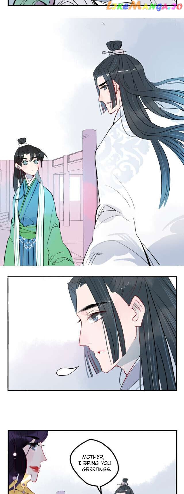 Jun and Wang Xin Chapter 18 - page 13