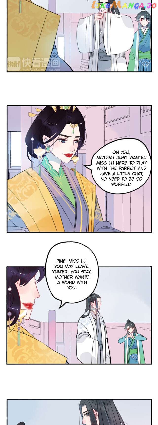 Jun and Wang Xin Chapter 18 - page 14