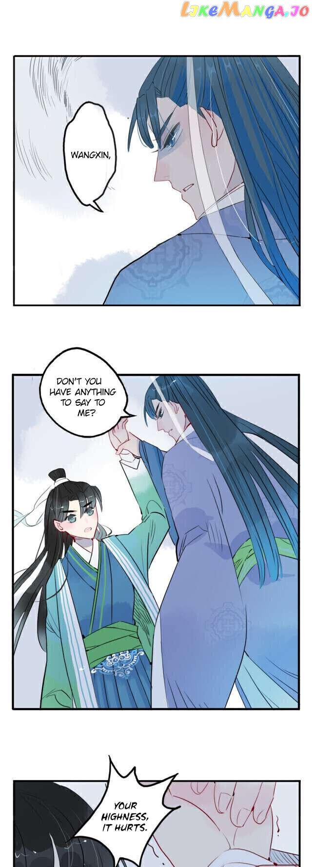 Jun and Wang Xin Chapter 18 - page 20