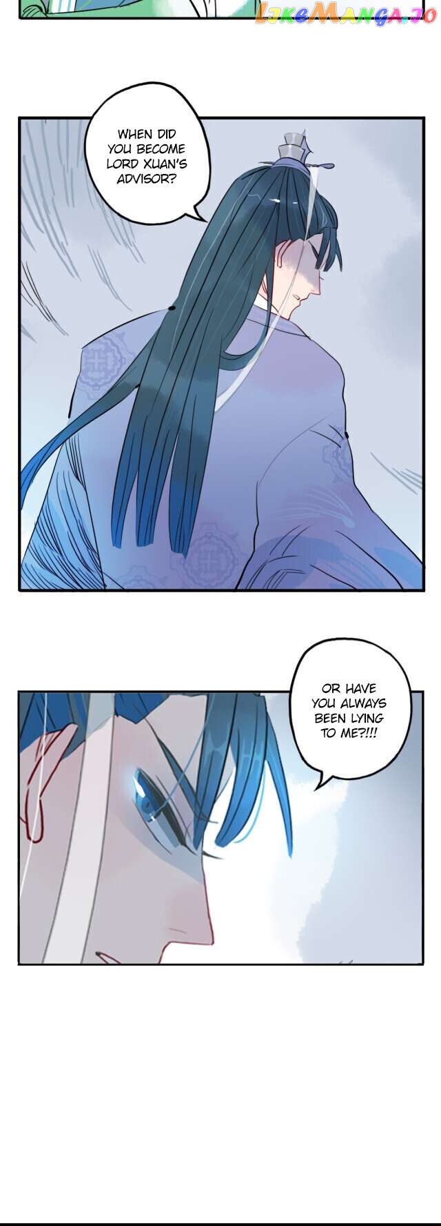 Jun and Wang Xin Chapter 18 - page 22