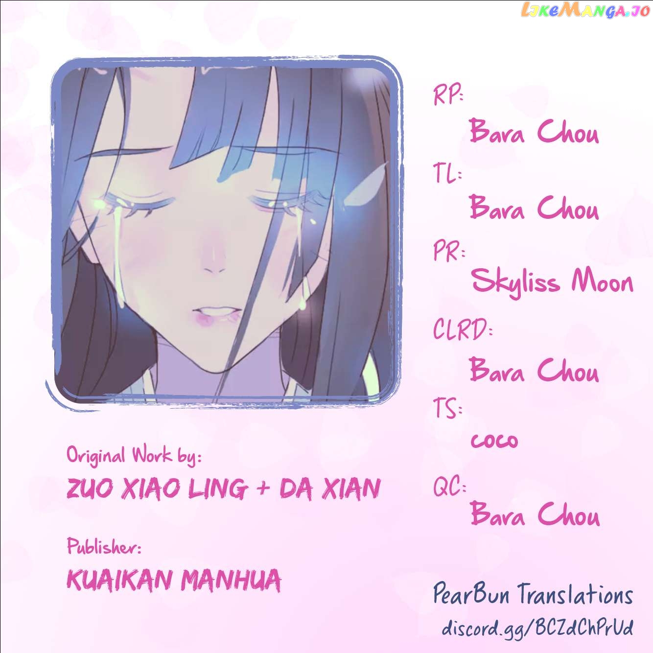 Jun and Wang Xin Chapter 18 - page 24