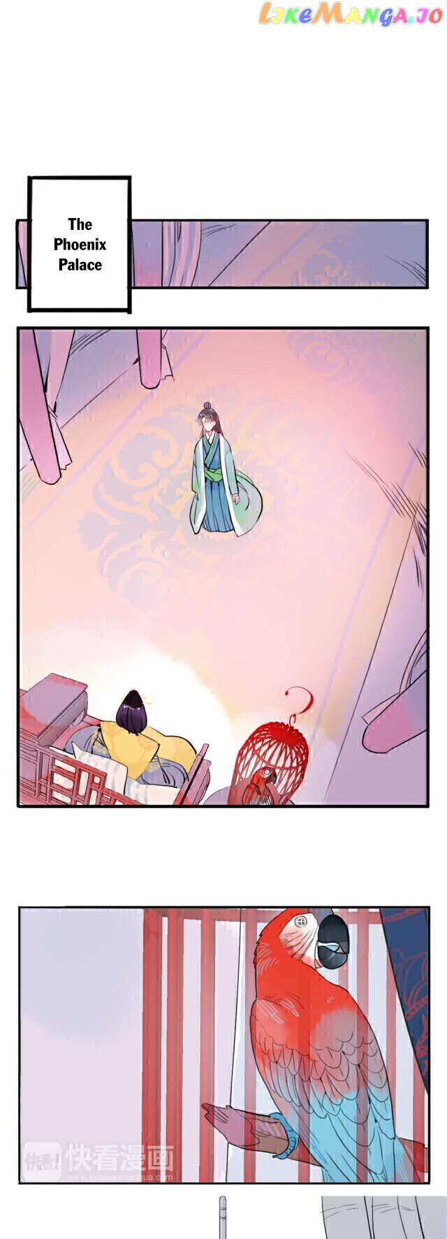 Jun and Wang Xin Chapter 18 - page 5